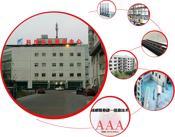 信號屏蔽器,手機(jī)信號屏蔽器,手機(jī)信號屏蔽器價(jià)格,4g信號屏蔽器,5g信號屏蔽器,手機(jī)信號屏蔽器廠家,高考場信號屏蔽器,wifi信號屏蔽器,信號屏蔽儀,手機(jī)信號屏蔽儀,gps信號屏蔽器,gps干擾反制器,無人機(jī)干擾槍,信號干擾器