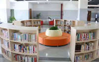 圖書館