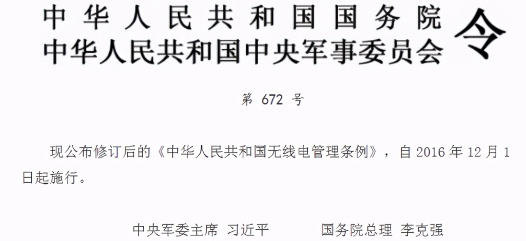 信號屏蔽器,手機信號屏蔽器,學校信號屏蔽器,手機信號屏蔽器能屏蔽wifi信號嗎,信號屏蔽器能屏蔽wifi嗎,考場信號屏蔽器多少錢,考場信號屏蔽器范圍,考場信號屏蔽器原理,考場信號屏a蔽器能屏蔽wifi嗎,考場信號屏蔽器對5g有用嗎