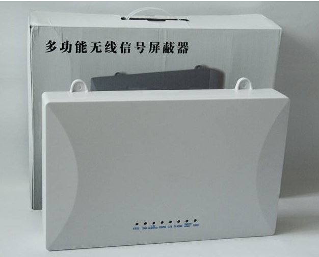 5g手機信號屏蔽器多少錢一個,5g手機信號屏蔽器,5g手機信號屏蔽器價格,手機信號屏蔽器價格,5g信號屏蔽器多少錢,大功率信號屏蔽器,中功率信號屏蔽器,小功率信號屏蔽器,手機信號屏蔽器廠家,信號屏蔽器廠家