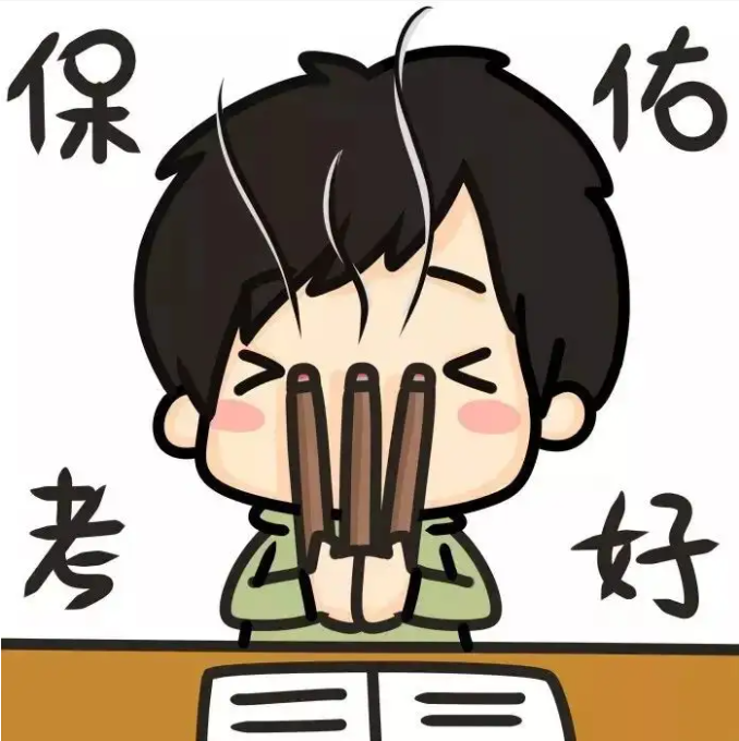 手機信號屏蔽器