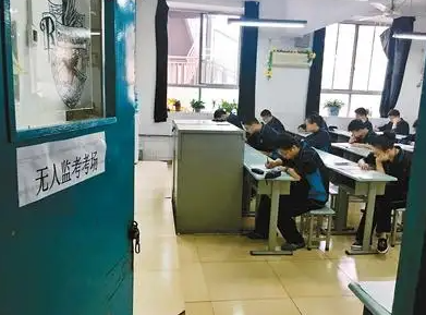 考試信號屏蔽器