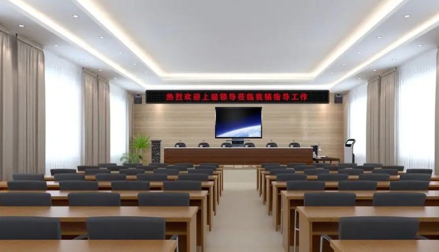 信號屏蔽器