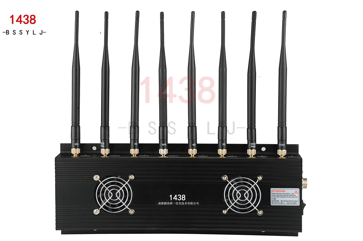 全頻段信號屏蔽器 全頻段信號屏蔽器