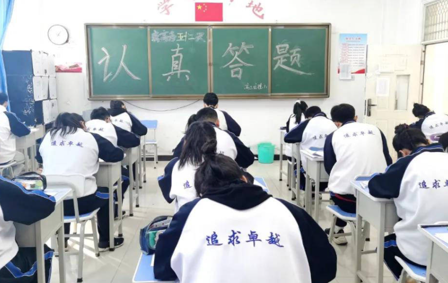 考場信號屏蔽器
