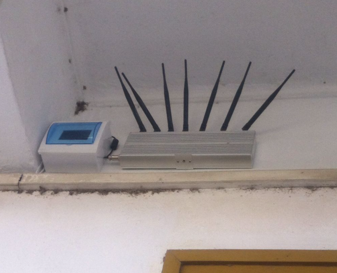 手機信號屏蔽器