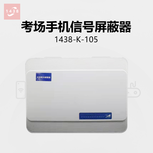 縮略圖新聞網站.jpg