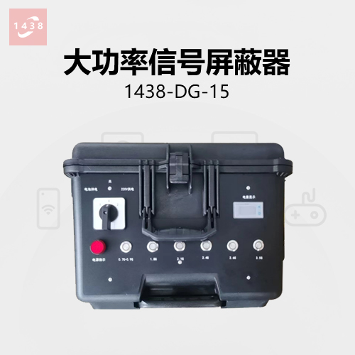 縮略圖新聞網站1.jpg