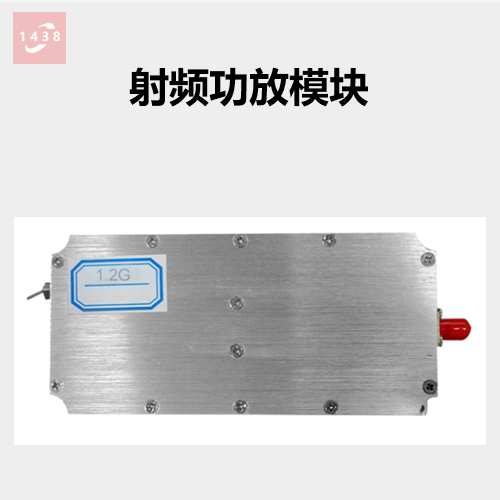 5信號屏蔽設(shè)備功放.jpg