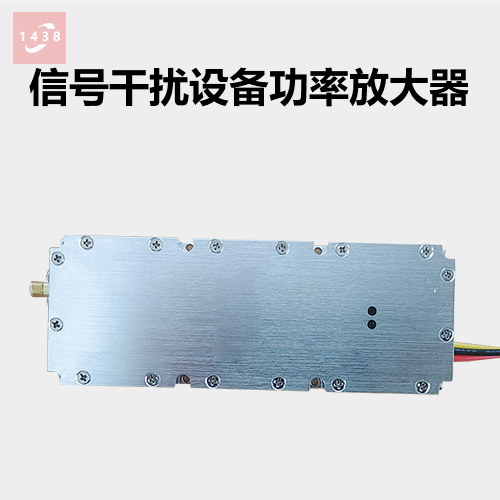屏蔽信號設備功率放大器