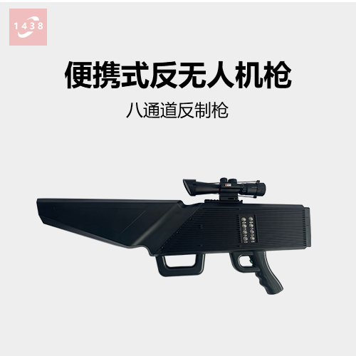 信號屏蔽設備功放.jpg