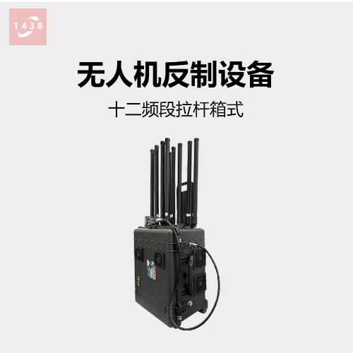 信號屏蔽設備功放.jpg