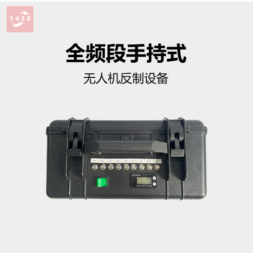 信號屏蔽設備功放.jpg