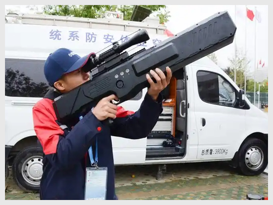 無人機反制設備