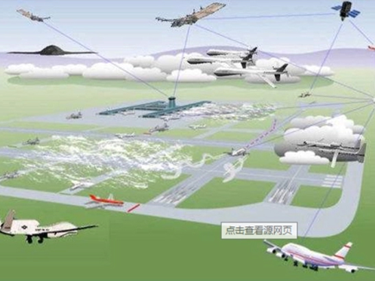 便攜式無人機反制設備
