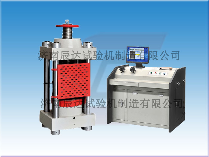 水泥壓力試驗(yàn)機(jī)使用操作規(guī)程與特點(diǎn)有哪些呢？