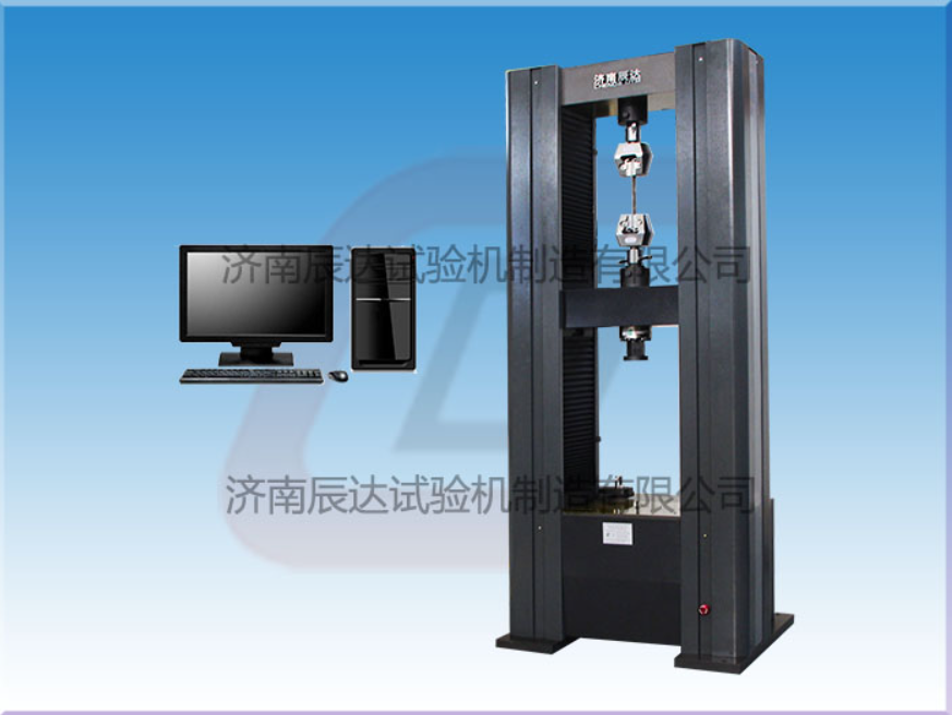 WDW-200M微機(jī)控制電子試驗(yàn)機(jī)對(duì)安裝環(huán)境有哪些要求？