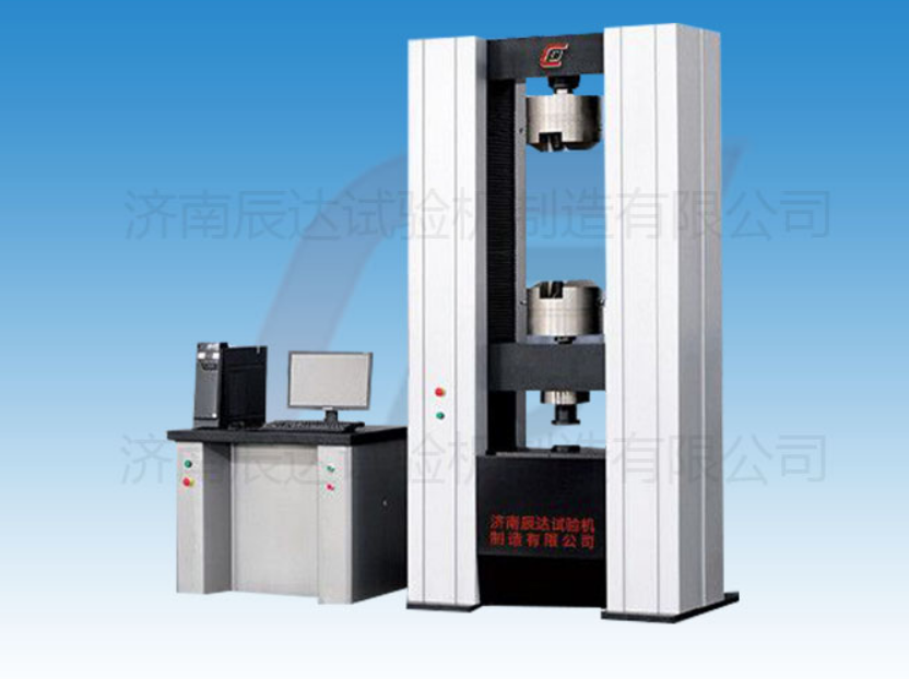 要怎么選擇靠譜的WDW-600電子試驗(yàn)機(jī)廠家來購(gòu)買產(chǎn)品？