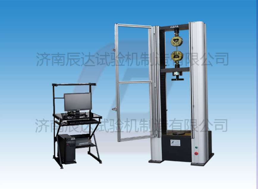 WDW-10M萬能拉力試驗機具備那些功能？日常使用中還有哪些注意事項？
