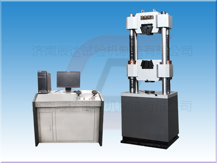 WAW-600B微機(jī)控制液壓萬(wàn)能試驗(yàn)機(jī)出現(xiàn)故障的原因以及解決方法是什么？