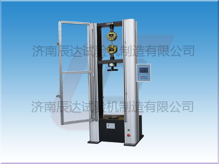 數(shù)顯萬能材料試驗機WDS-10M的工作原理是什么？使用前還需哪些準備工作？