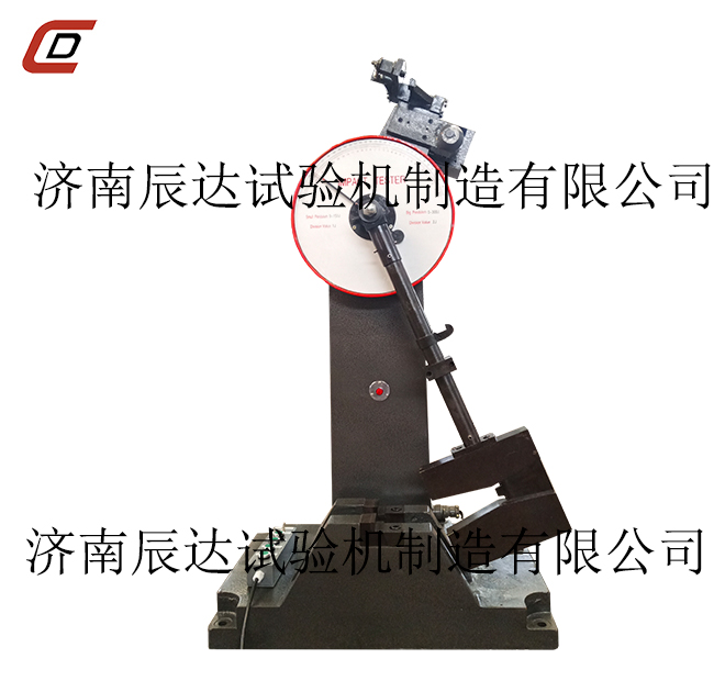 沖擊試驗機(jī)的保養(yǎng)，應(yīng)該采取哪些措施