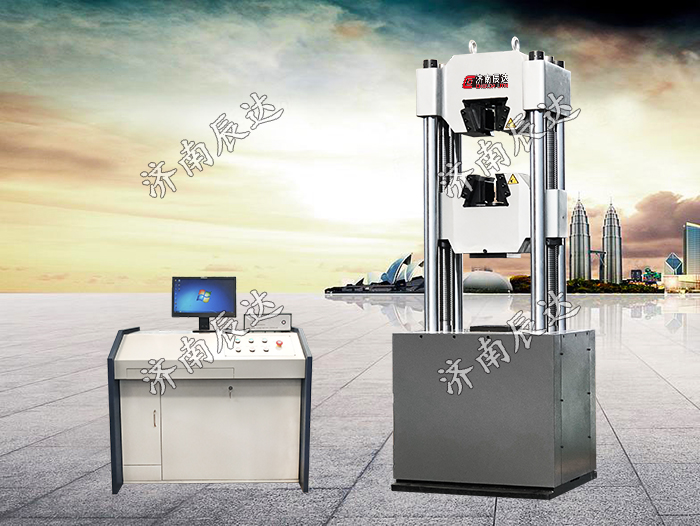 哪些因素會(huì)影響WAW-1000D微機(jī)控制電液伺服液壓式萬(wàn)能試驗(yàn)機(jī)的精準(zhǔn)度？以及要怎么解決！